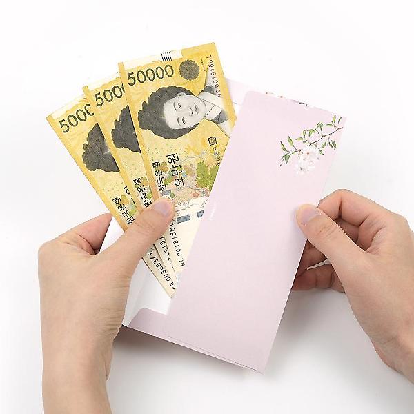  감성 가로 봉투 세트