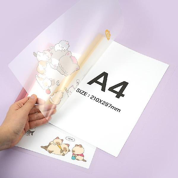  냥냥 쫄대 화일 2종세트