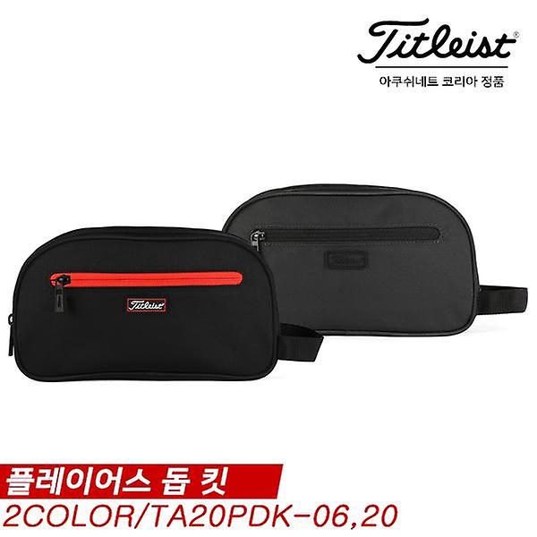  [아쿠쉬네트코리아 정품]타이틀리스트 2020 PLAYERS(플레이어스)돕킷 파우치[TA20PDK][2COLOR][남성용]