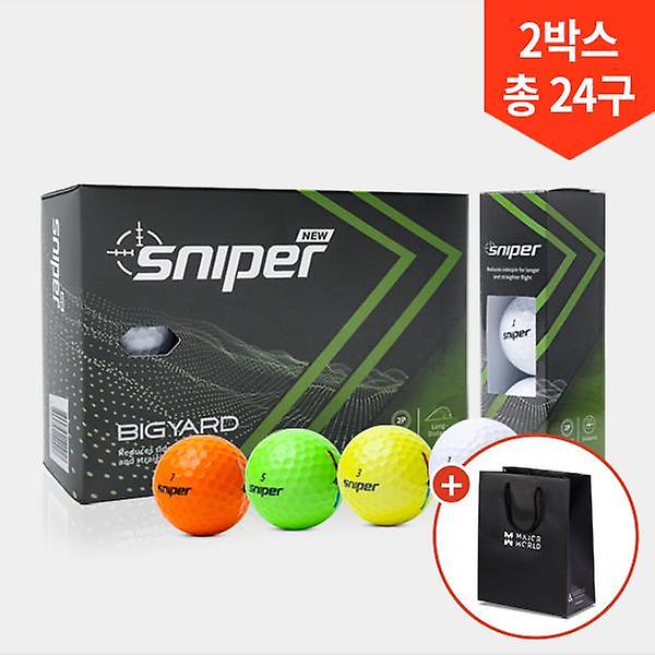  2박스 총24구/넥센 빅야드 NEW 스나이퍼 2피스 골프공/쇼핑백 제공