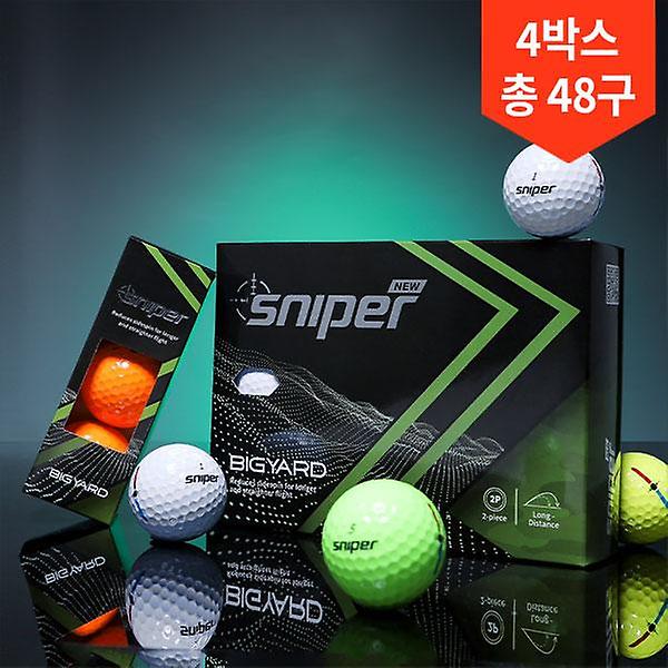  4박스 총48구/넥센 빅야드 NEW 스나이퍼 2피스 골프공