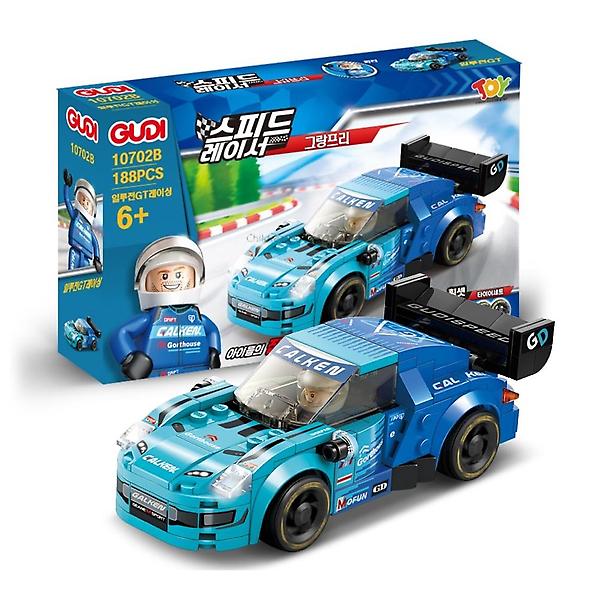  [GUDI 블럭] 스피드 레이서(그랑프리)