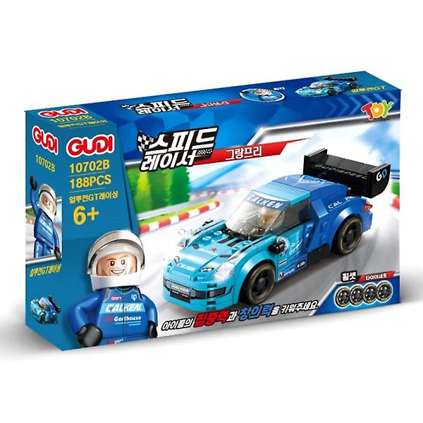  [GUDI 블럭] 스피드 레이서(그랑프리)