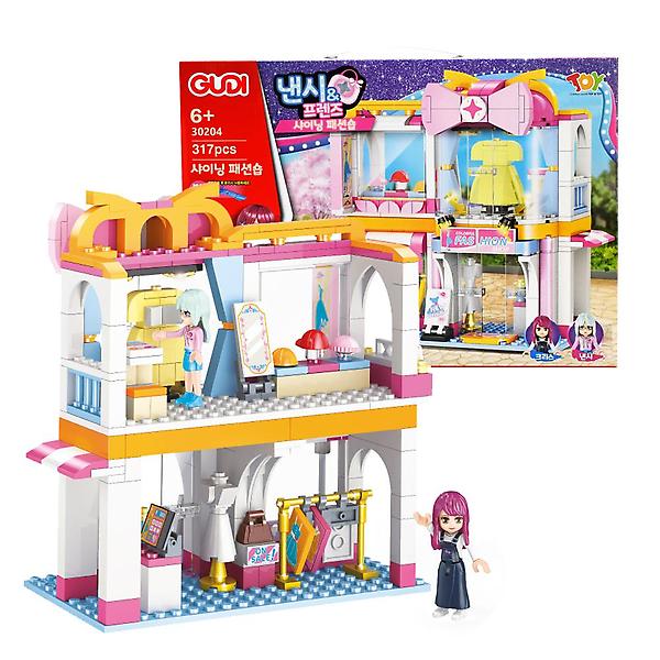  [GUDI 블럭] 낸시 프렌즈 샤이닝 패션숍