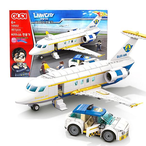  [GUDI 블럭] 리빙시티 비지니스 전용기