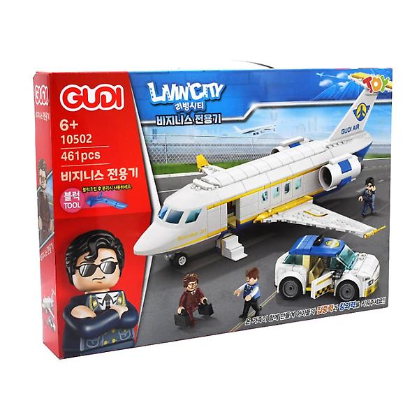  [GUDI 블럭] 리빙시티 비지니스 전용기