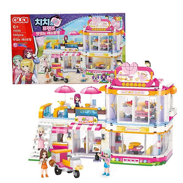  [GUDI 블럭] 치치 프렌즈 맛있는 레스토랑
