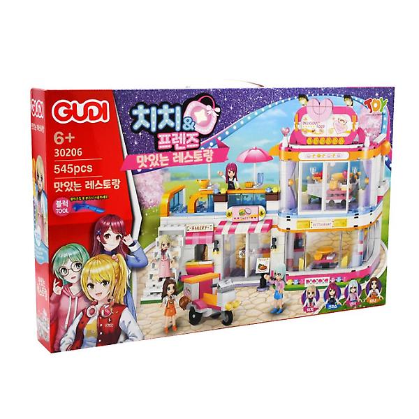  [GUDI 블럭] 치치 프렌즈 맛있는 레스토랑