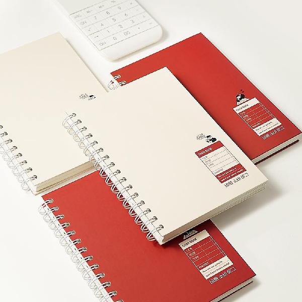  바른소비 가계부