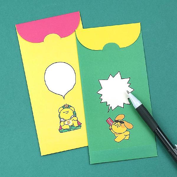  부적 현금 봉투 (랜덤발송)