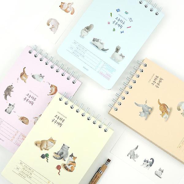  둥글냥 스터디플래너