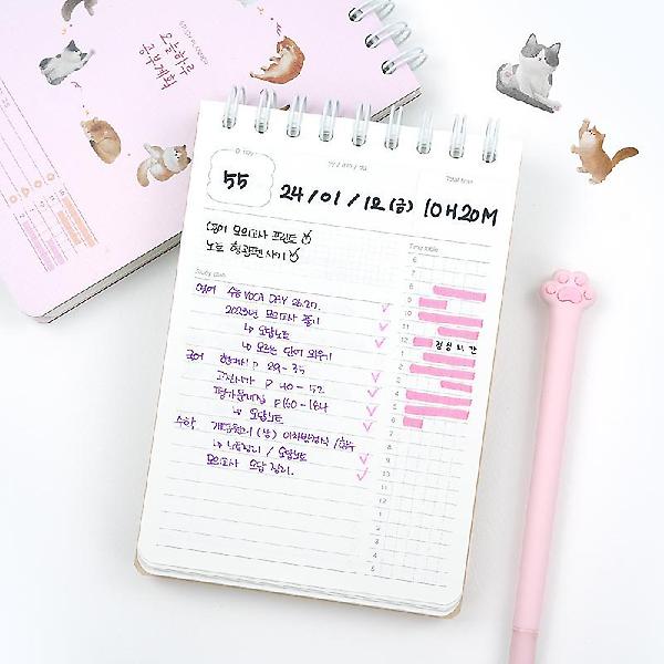  둥글냥 스터디플래너