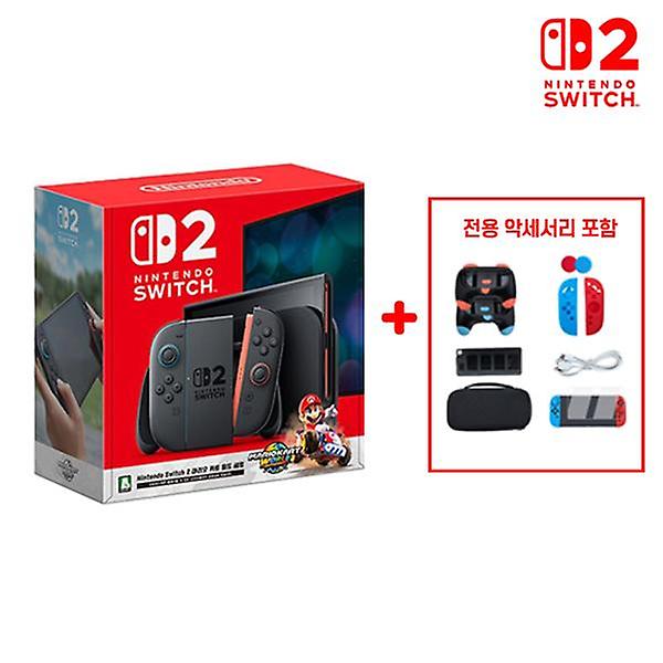  닌텐도 스위치2 마리오 카트 월드 + 악세사리 6종 패키지