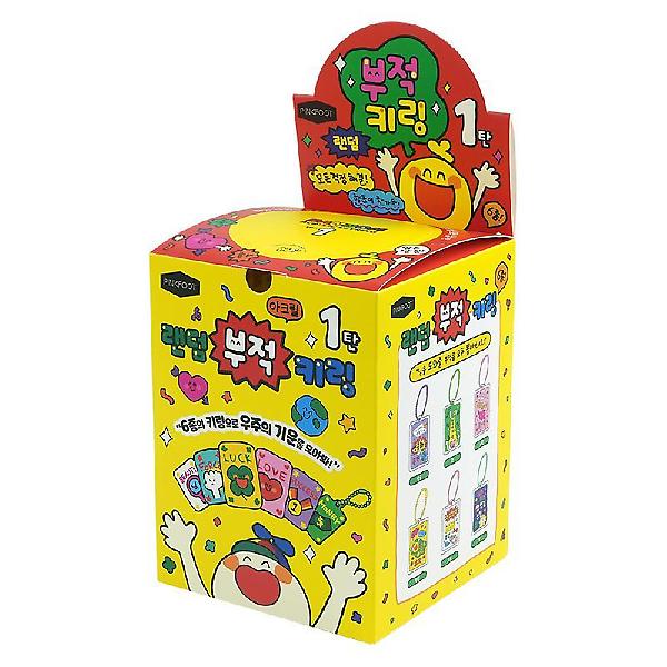  랜덤 부적 아크릴키링ver1 인박스(60개세트)
