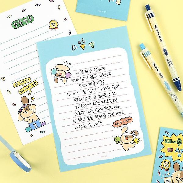  부적 편지지 4종세트