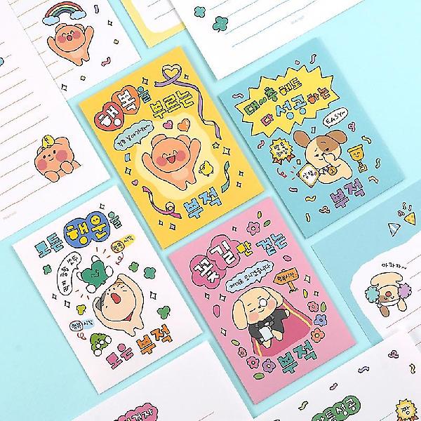  부적 편지지 4종세트