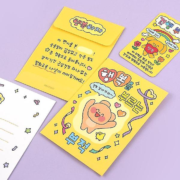  부적 편지지 4종세트