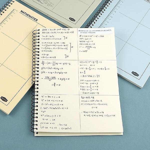  6분할 수학 연습장