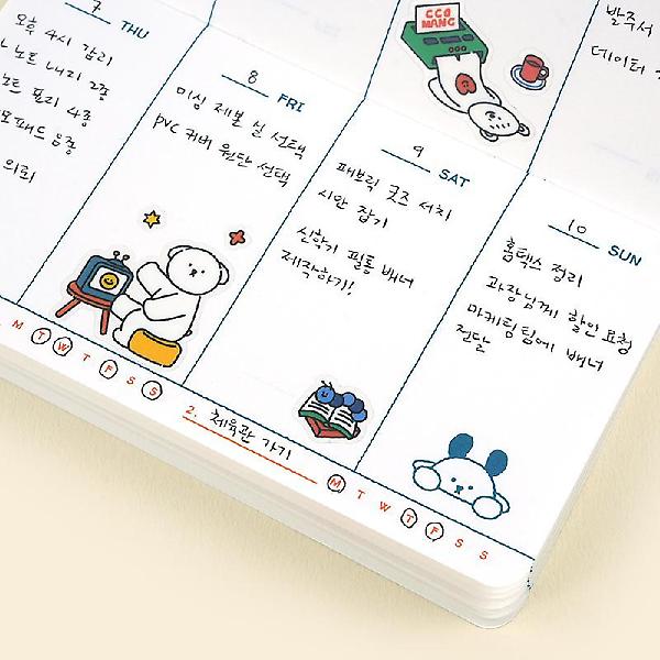  꼬망 위클리 플래너 (랜덤발송)