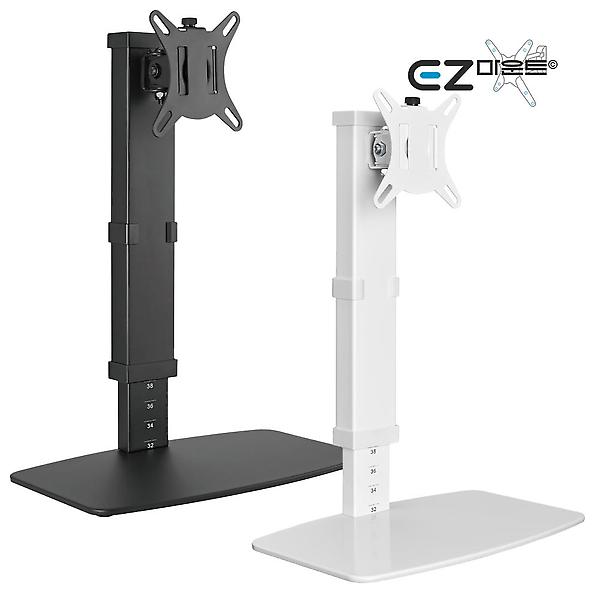  이지마운트 모니터 스탠드 거치대 M1032