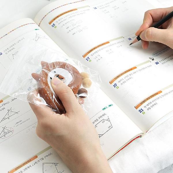  폼폼 카피바라 말랑이