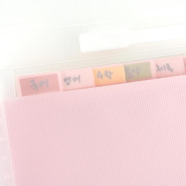  반투명 도큐먼트 파일