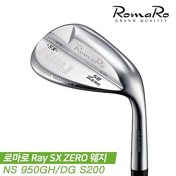  로마로 19 Ray SX-ZERO 웨지 [DG S200, NS 950GH 샤프트]