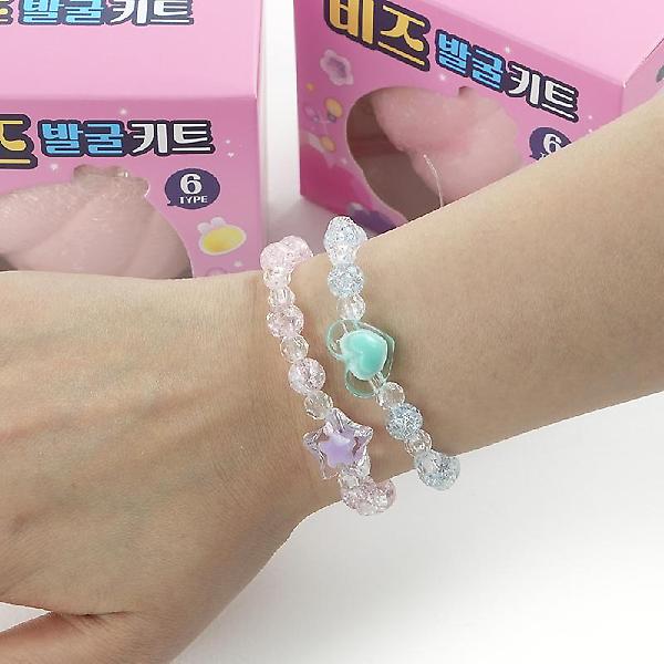  비즈 팔찌 발굴키트