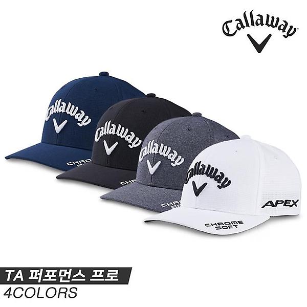  [캘러웨이코리아정품]2022 캘러웨이 TA 퍼포먼스 프로(TA PERFORMANCE PRO) 골프모자[4COLORS][남성용]