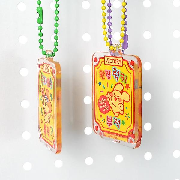  랜덤 부적 아크릴키링ver2 인박스(60개세트)