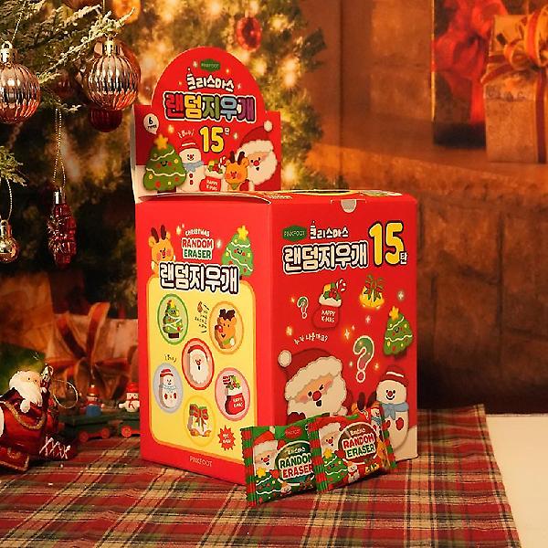  크리스마스 랜덤지우개 ver15  랜덤6개세트