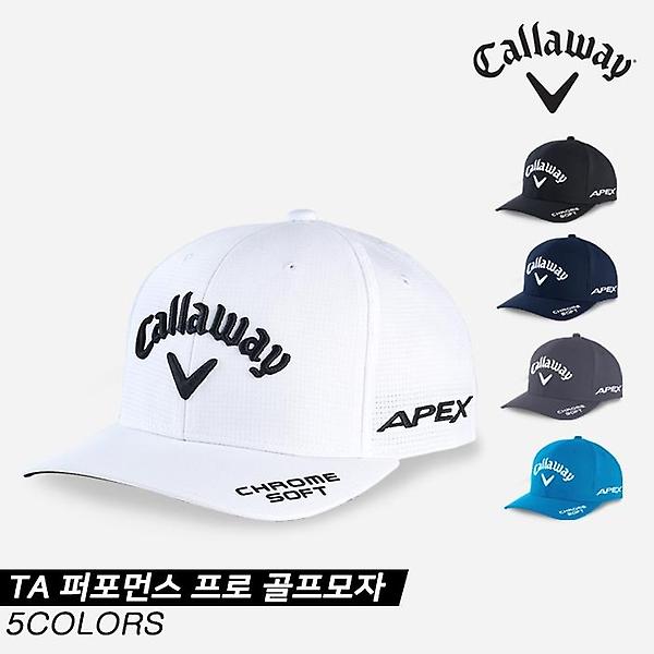  [캘러웨이코리아정품]2021 캘러웨이 TA 퍼포먼스 프로(TA PERFORMANCE PRO) 골프모자[5COLORS][남성용]
