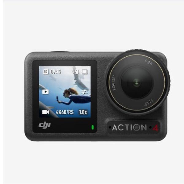  DJI Osmo 액션4 스탠더드 콤보