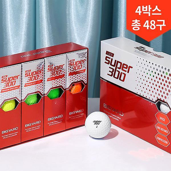  4박스총48구/빅야드 NEW 슈퍼300 고반발 3피스 골프공 비거리 장타 퍼팅라인 골프볼