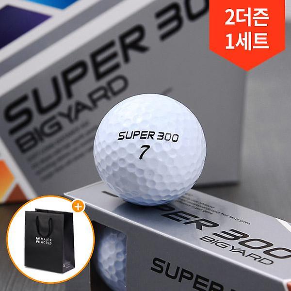  2더즌 24구 빅야드 고반발 슈퍼300 3피스 골프공