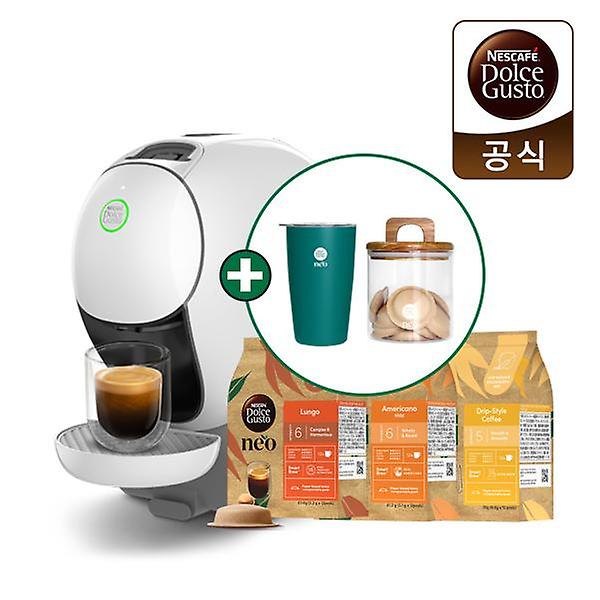  [돌체구스토] 머신 네오 카페 화이트+12입 돌체 네오 커피캡슐 2박스 (3종 택1)+증정 (텀블러+디스펜서)