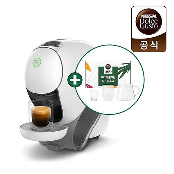  [돌체구스토] 커피머신 네오 카페 화이트+스마트브루 컵 3종세트