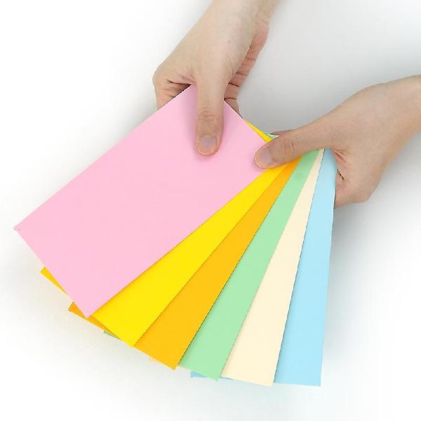  색지 가로 봉투세트