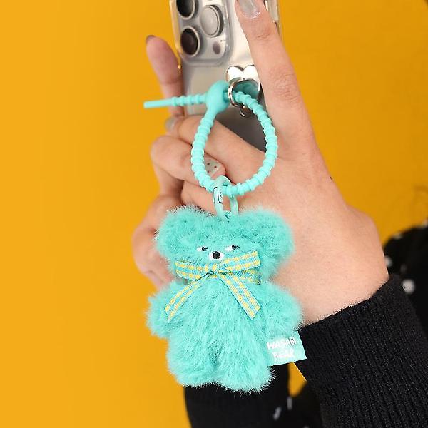  와사비베어 키링