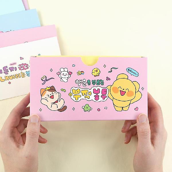  부적 가로 봉투 세트