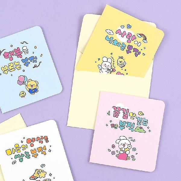  부적 카드 세트-오리지널