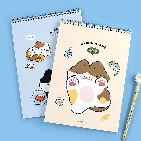  냥냥 종합장ver2 (랜덤발송)