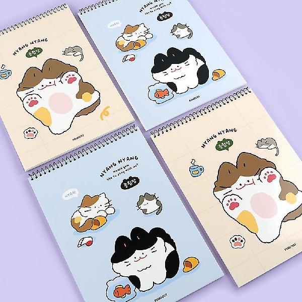  냥냥 종합장ver2 (랜덤발송)