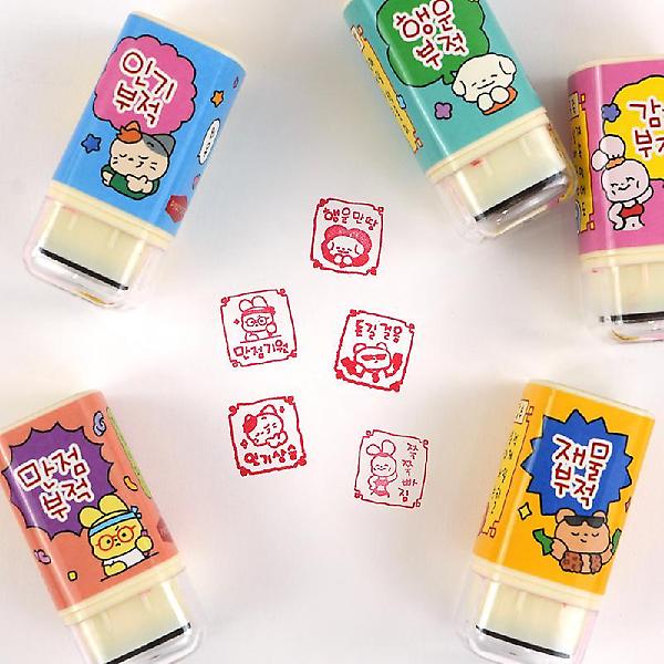  부적 스탬프 인박스(20개세트)