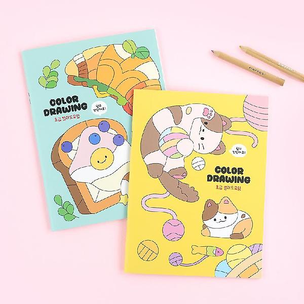  초급 컬러드로잉 2종세트