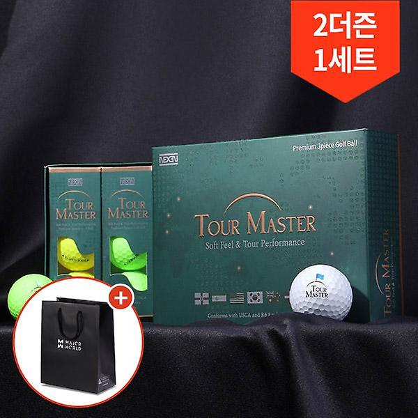  2더즌 총24구/넥센 투어 마스터 3피스 골프공+쇼핑백