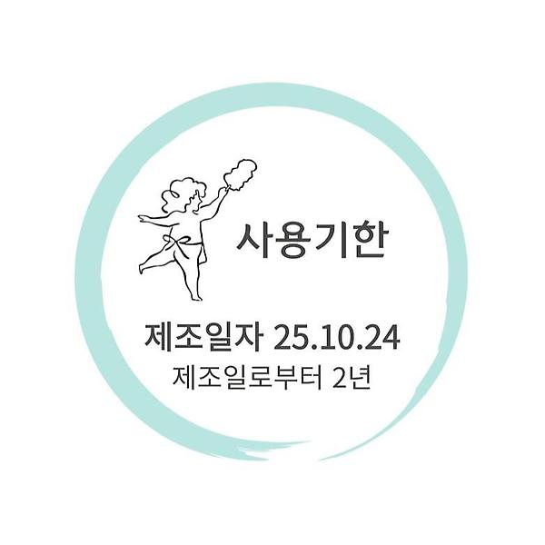  청소용 주방용 차량용 세정티슈 캡형 80매 X 12개입