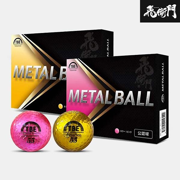  토비에몬 메탈 초고반발 골프볼[2COLORS][남여공용][2피스/12알]