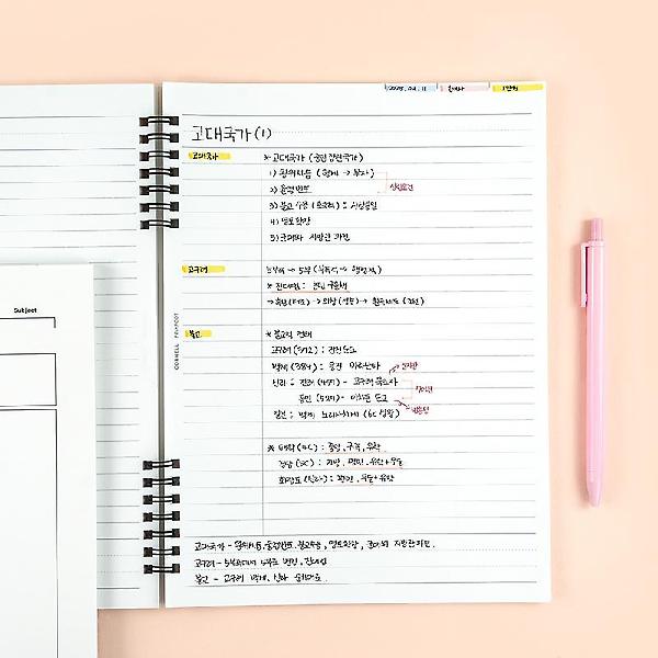  오리지널 코넬 편한노트