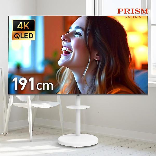  [10년보증] 프리즘 프리무빙 구글 5.0 AI 스마트TV 삼탠바이미 190cm(75인치), 4K UHD QLED